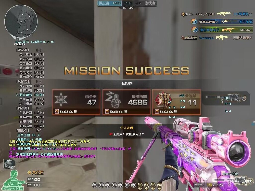 多端全功能展示